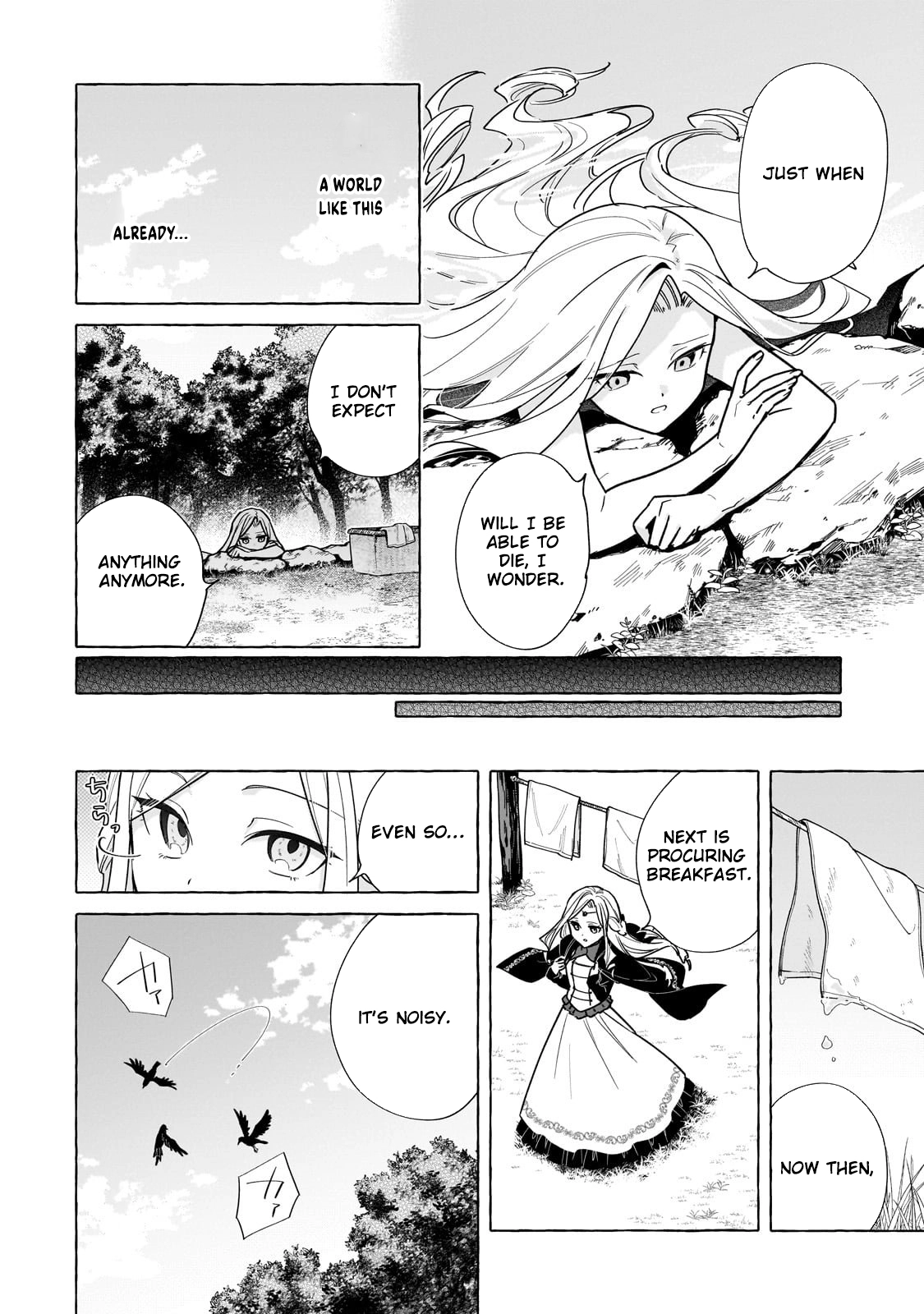 The Assassin Wants to Kill the Immortal Witch. Chapter 1 - . Page 22